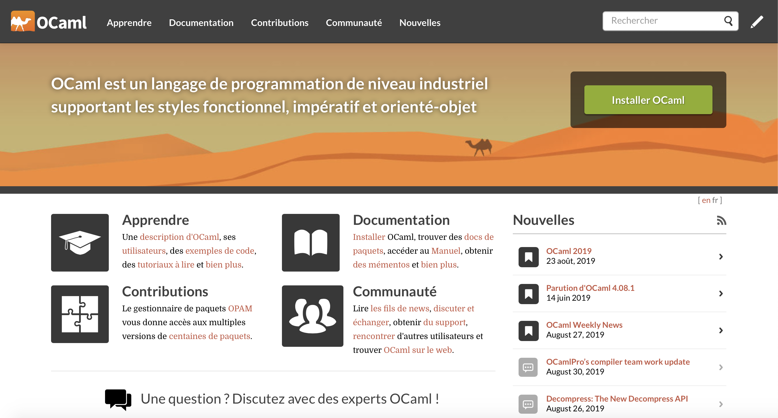 le site web ocaml.org